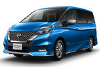 日産 新型セレナ e-POWER AUTECH（オーテック）