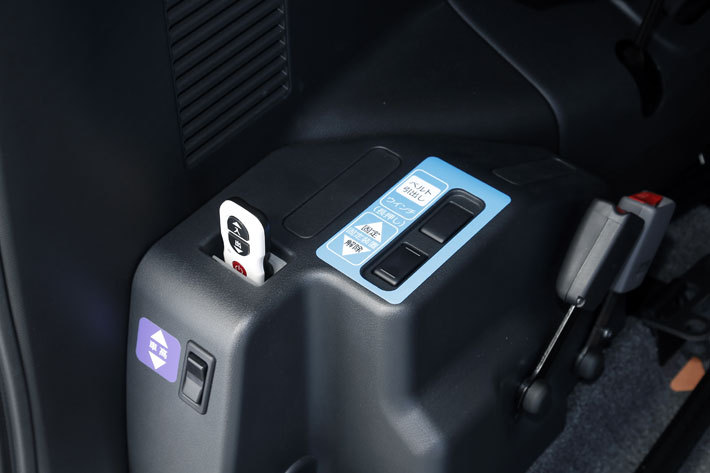 日産 新型セレナ e-POWER チェアキャブ スロープタイプ