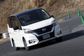 日産 セレナe-POWERに速攻試乗｜これがフルハイブリッドを超えたEVミニバンだ！