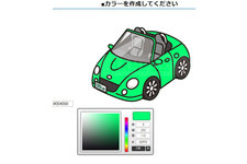 コペンＴシャツ