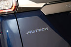 日産 新型セレナ AUTECH