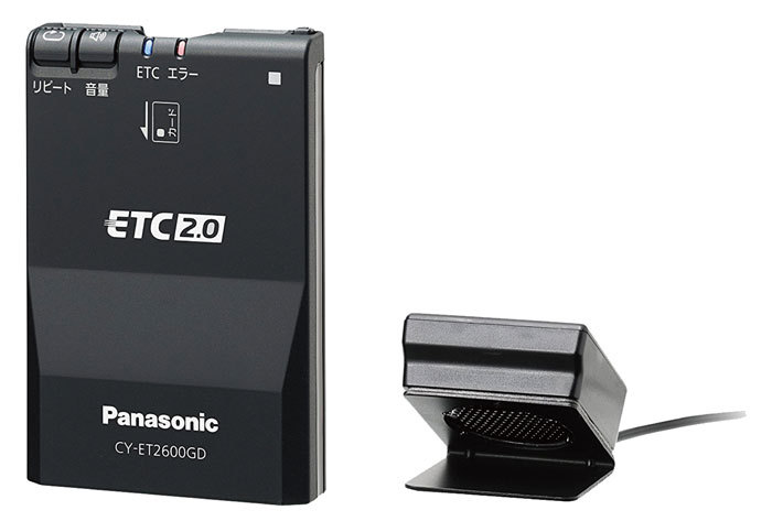 シボレー キャプティバ Mitsuoka 50th Anniversary Edition（装備品）