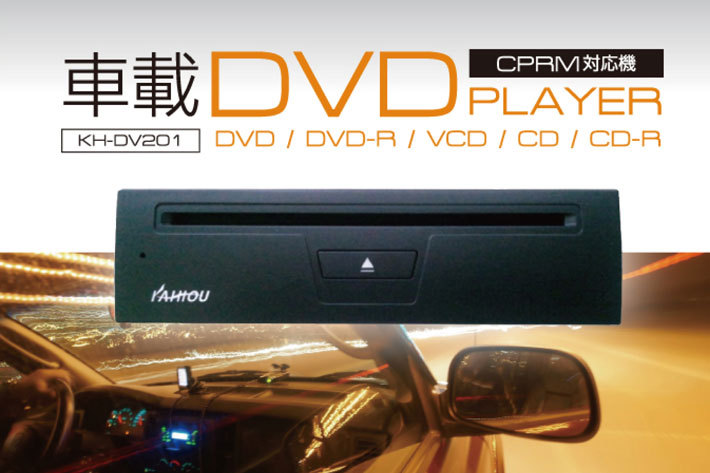 シボレー キャプティバ Mitsuoka 50th Anniversary Edition（装備品）