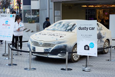 「dusty car（ホコリをかぶった愛車)」展示イベント
