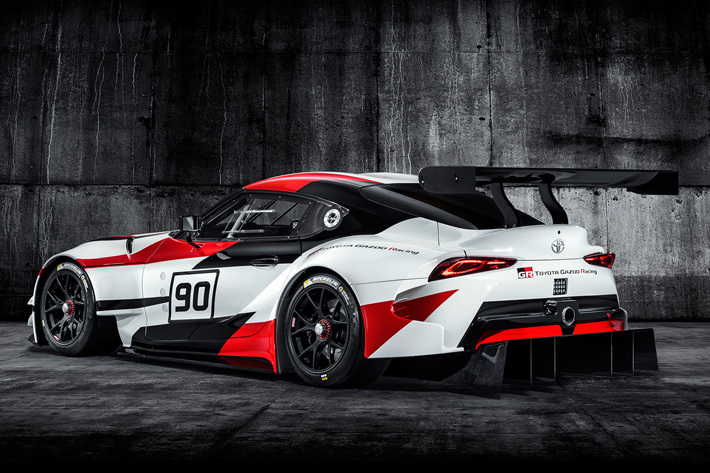 GR スープラ レーシングコンセプト（GR Supra Racing Concept）