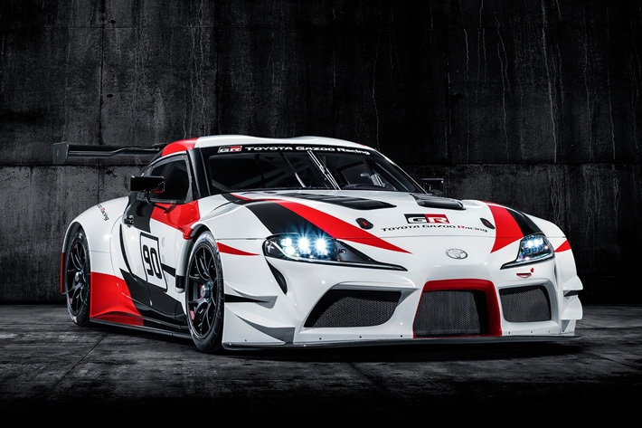 GR スープラ レーシングコンセプト（GR Supra Racing Concept）