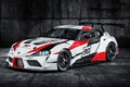 スープラ16年ぶりに復活！トヨタがジュネーブショーで“GRレーシングコンセプト”を世界初公開