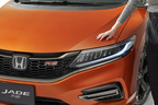 ホンダ JADE RS・Hodna SENSING （ボディカラー：プレミアムクリスタルオレンジ・メタリック）