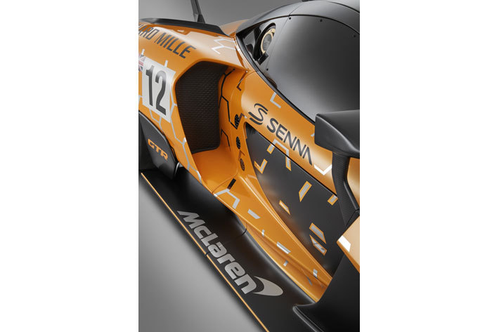 McLaren Senna GTR コンセプト（マクラーレン セナ GTR）