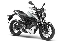ホンダ CB125R
