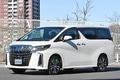 トヨタ アルファード 新車購入ガイド｜車両価格から燃費、オプション装備まで一挙に紹介