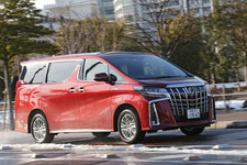 トヨタ 新型アルファード