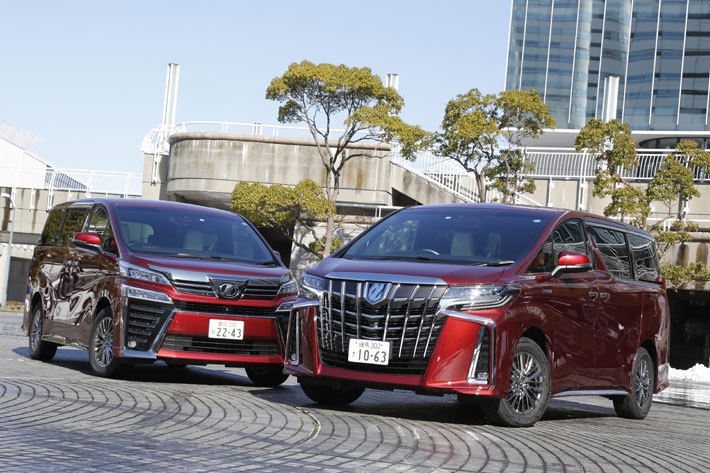Vipや政治家はアルファードがお好き 高級セダンに代わって圧倒的に選ばれる理由とは コラム Mota
