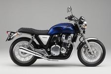 ホンダ CB1100 EX（パールホークスアイブルー）