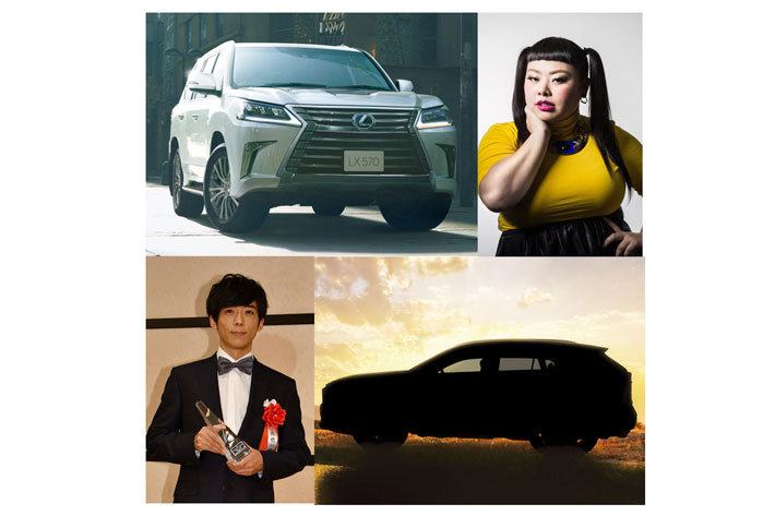 渡辺直美の愛車は1115万のレクサス Lx 新型rav4間もなく発表 週間人気ランキングtop5 業界先取り 業界ニュース 自動車ニュース21国産車から輸入車まで Mota