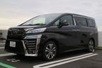 トヨタ ヴェルファイア（ZG・2017年12月MCマイナーチェンジモデル）