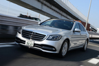 メルセデス・ベンツ 新型S450