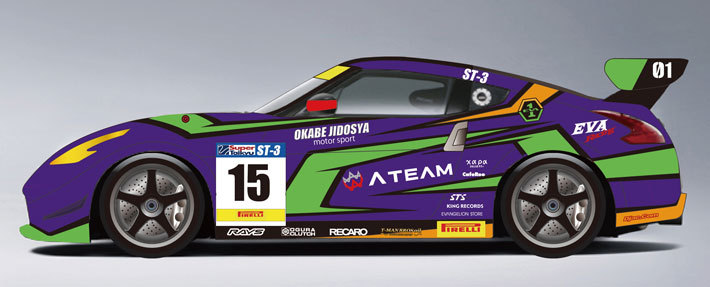 エヴァ RT 初号機 岡部自動車 Z34（富士 SUPER TEC 24時間レース）／エヴァンゲリオンレーシング