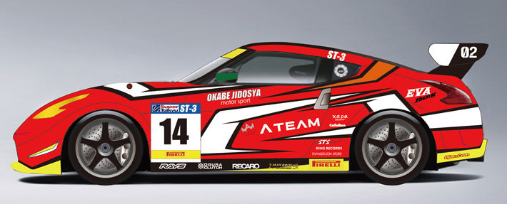 エヴァ RT 弐号機 岡部自動車 Z34（富士 SUPER TEC 24時間レース）／エヴァンゲリオンレーシング