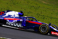 今週ついにF1開幕！レッドブル・トロロッソ・ホンダのカラーリングがかっこよすぎる！（画像51枚）