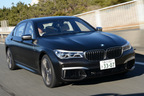 BMW M760i xDrive