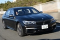 BMW M760Li xDrive 試乗│2000万円オーバーのBMWの最上級セダン、その実力やいかに！？
