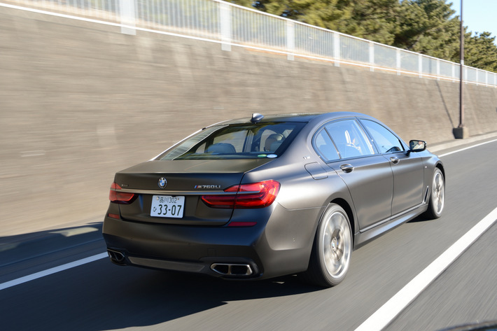 BMW M760i xDrive