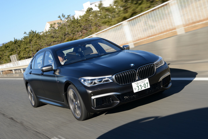 BMW M760i xDrive