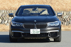 BMW M760i xDrive