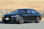 BMW M760i xDrive