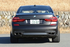 BMW M760i xDrive