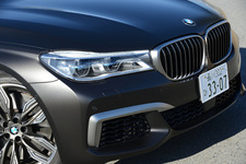 BMW M760i xDrive