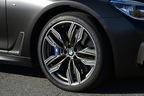 BMW M760i xDrive