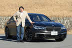 BMW M760i xDrive