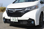 ホンダ フリードModuloX