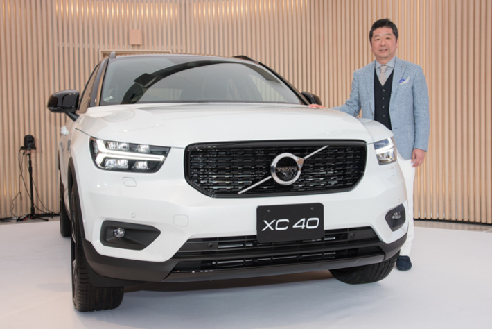 ボルボ XC40