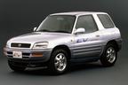 トヨタ RAV4 L EV（初代・1996年）