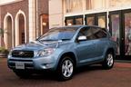 トヨタ RAV4（3代目・2005年）／グレード：G　4WD／ボディカラー：グレイシュブルーメタリック