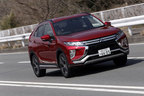 三菱 新型エクリプスクロス G Plus Package[4WD]