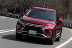 三菱 新型エクリプスクロス G Plus Package[4WD]