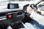 マツダ 新型CX-5