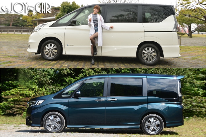 日産 セレナe-POWER vs ホンダ ステップワゴンスパーダ ハイブリッド