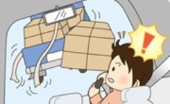 落下物を発見・落下物にぶつかった！「ＮＥＸＣＯ中日本提供」