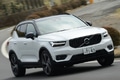 ボルボ 新型コンパクトSUV「XC40」試乗｜辛口評論家も驚く、XC40の”ココが凄い！”