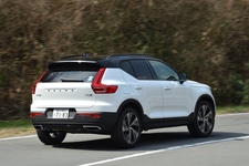 ボルボ XC40 T5 AWD R-DESIGN 1ST EDITION