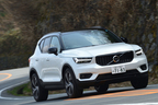 ボルボ XC40 T5 AWD R-DESIGN 1ST EDITION