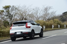 ボルボ XC40 T5 AWD R-DESIGN 1ST EDITION