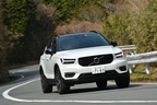 ボルボ XC40 T5 AWD R-DESIGN 1ST EDITION