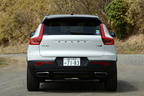 ボルボ XC40 T5 AWD R-DESIGN 1ST EDITION