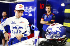 Red Bull Toro Rosso Honda（レッドブル・トロロッソ・ホンダ）／F1 第2戦 バ―レーンGP（フリー走行）